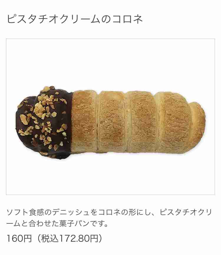  【アダルト注意】何となくエロいものをあげるトピPart2