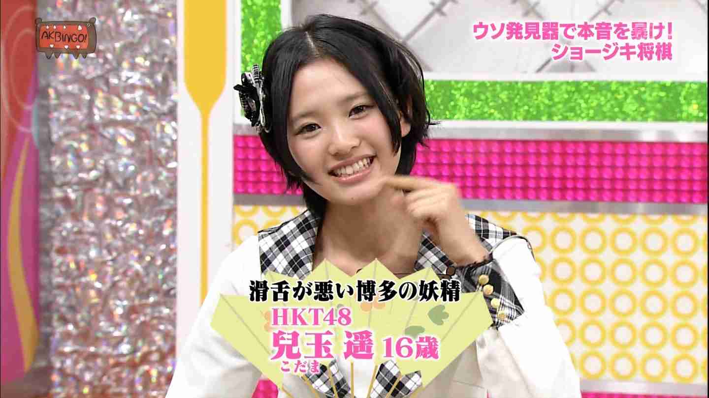 元HKT48・兒玉遥の“女子アナ風”最新宣材写真が「ビジュアル神」「透明感すごい」