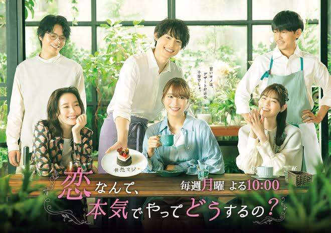 綾瀬はるか、上野樹里、柴咲コウ……豪華キャスティングの春ドラマが揃って大苦戦のワケ