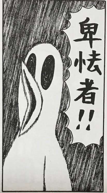 妊活断念後に夫が妹と子作り… 離婚を経て「伯母」になった女性に同情の声