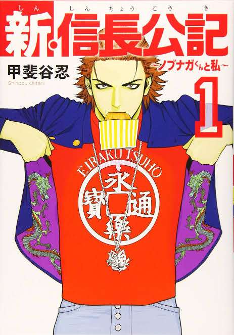 面白い！怖い！すごい！と思った作品への考察