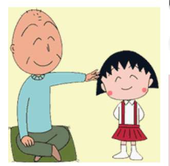 ちびまる子ちゃんで一番好きなキャラクター