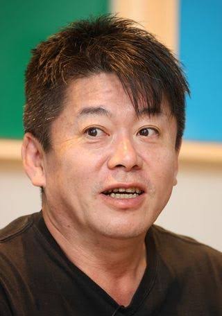 家族や恋人に前科や犯罪歴のある人はいますか?