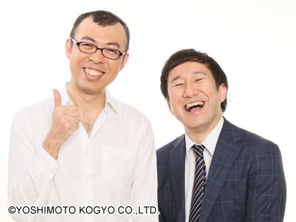 霜降り明星、レギュラー番組2本が打ち切りも…“オワコン化”したのは「第7世代」ではなく「テレビ」