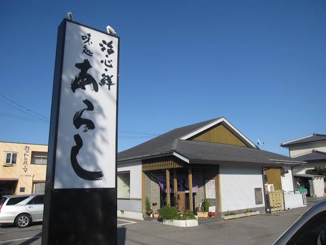 地元民が絶対行かない場所