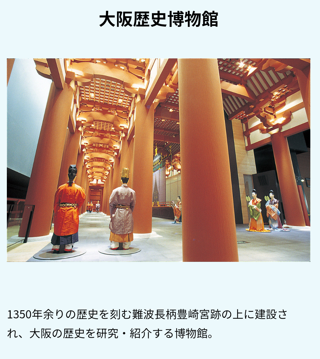 地元民が絶対行かない場所