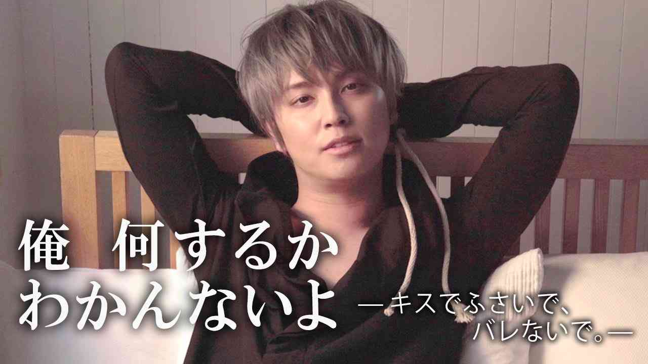 手越祐也、サロン全店閉店でも “ダンマリ” の違和感…求められる説明責任「ファンを馬鹿にしすぎ」