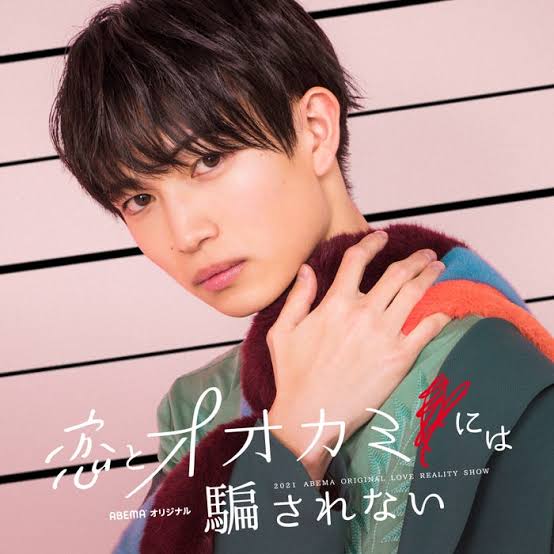 ジュノンボーイ出身の注目俳優・綱啓永　TBSドラマ『君の花になる』に出演決定