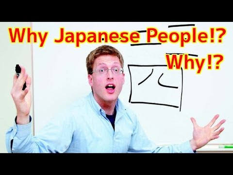 外国人からみて「難しいだろうな」と思う日本語