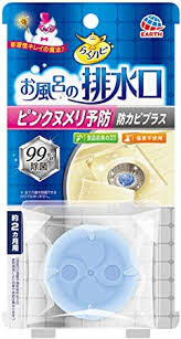 何日ごとに掃除してる？「お風呂の排水口に溜まった抜け毛」女性406人にお掃除頻度を調査