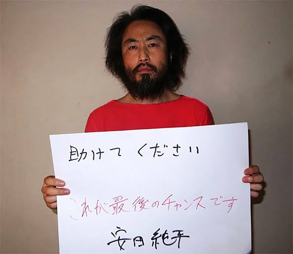 日本71位に後退 報道自由度、大企業の影響力で「自己検閲」