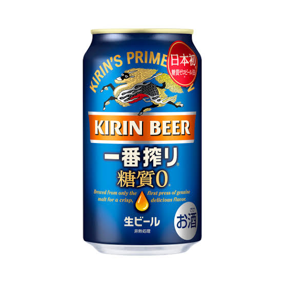 糖質ゼロまたはオフ系のビール