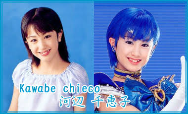 タレント・河辺千恵子、12年ぶりの妊娠発表「新しい家族が誕生します」20年に再婚