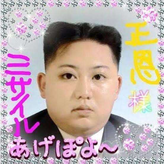 北朝鮮から弾道ミサイルの可能性あるもの発射 防衛省