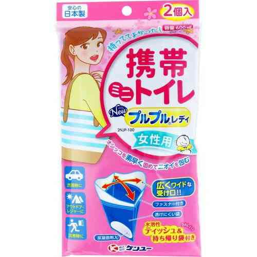 とんでもねえエピソードが集まるトピ Part5