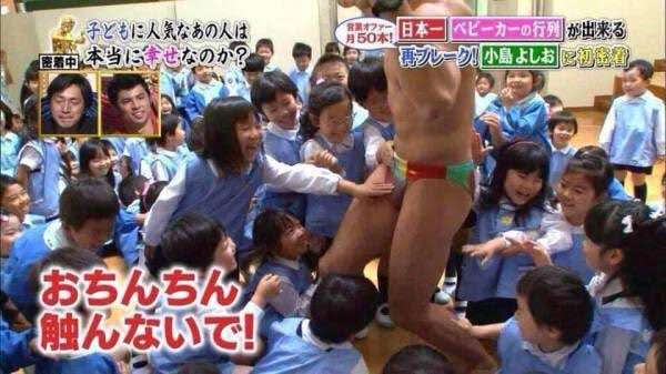 小島よしおが「ヨガインストラクター」の資格取得「今後はキッズヨガをやっていきたい」