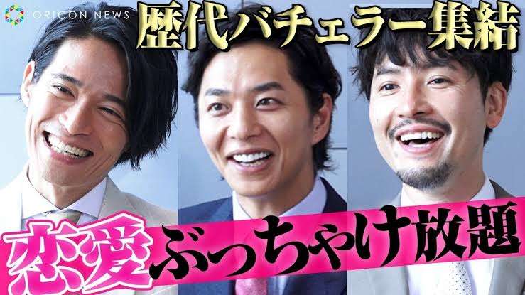 リアリティーショーが好き！