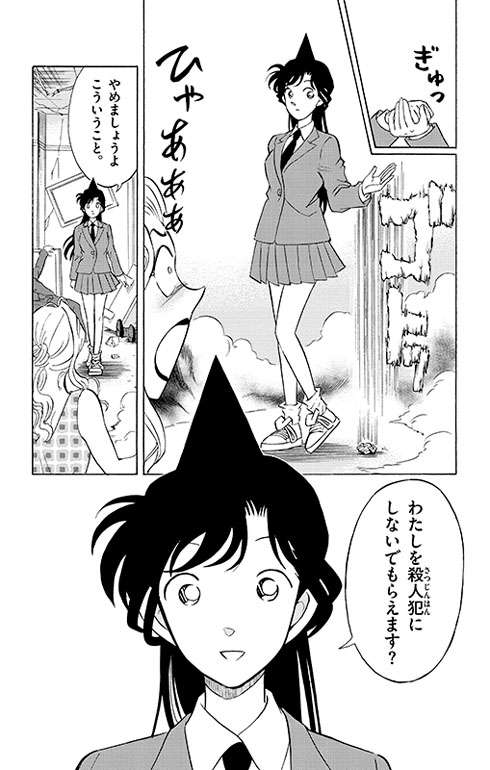 【妄想】あの漫画・アニメキャラが思っていそうなこと