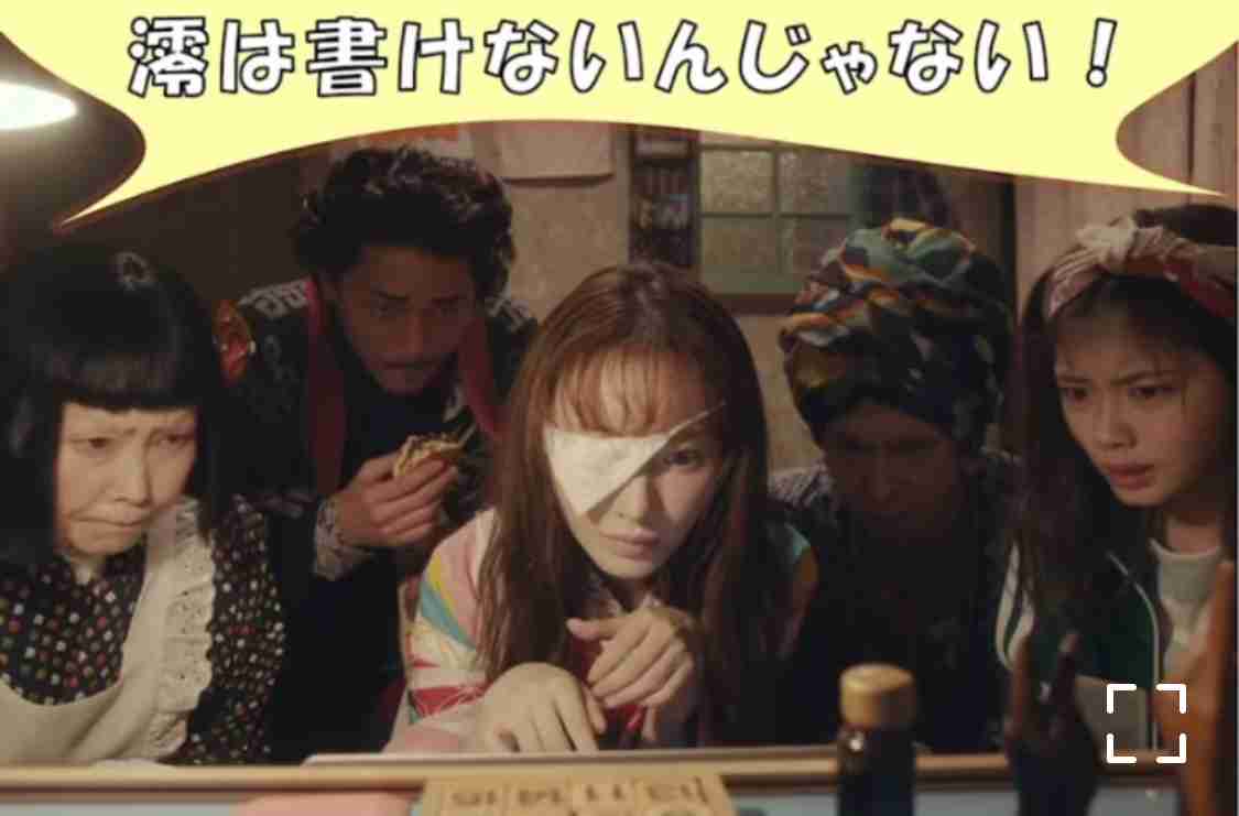 【実況・感想】妖怪シェアハウス－帰ってきたん怪－#4