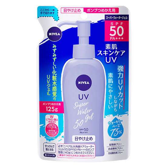 最新「日焼け止め」売れ筋ランキング2022！高いUVカット、付け心地の良さが大人気