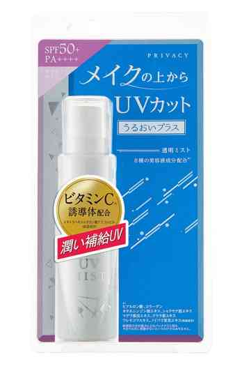 最新「日焼け止め」売れ筋ランキング2022！高いUVカット、付け心地の良さが大人気