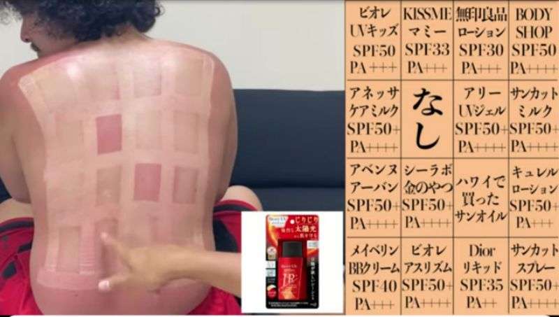 最新「日焼け止め」売れ筋ランキング2022！高いUVカット、付け心地の良さが大人気