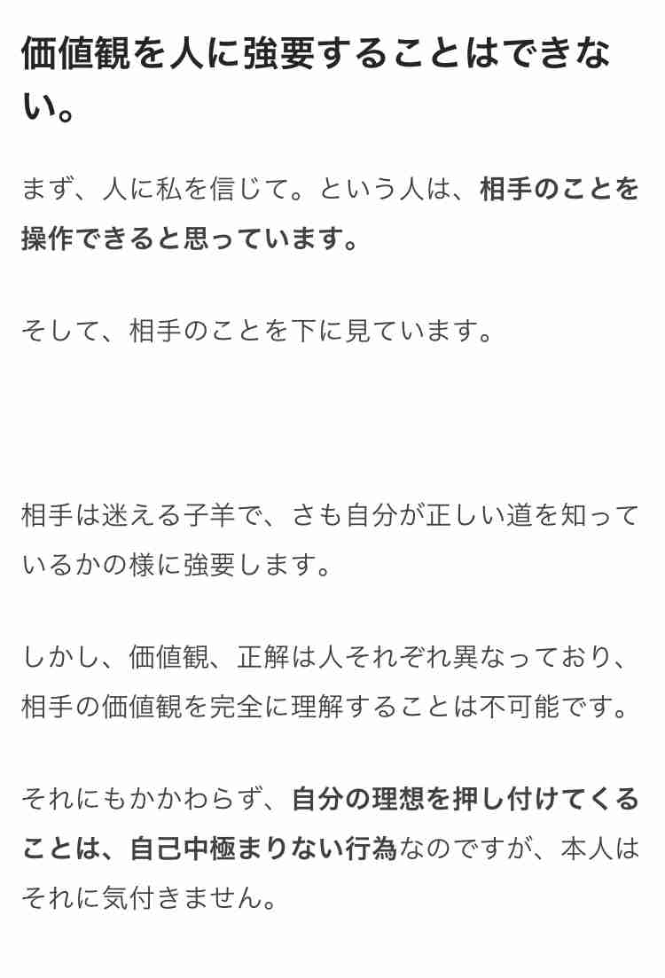 荻野由佳、ホリプロ退社を発表　「思い切ってここで一度リセット」と思い明かす