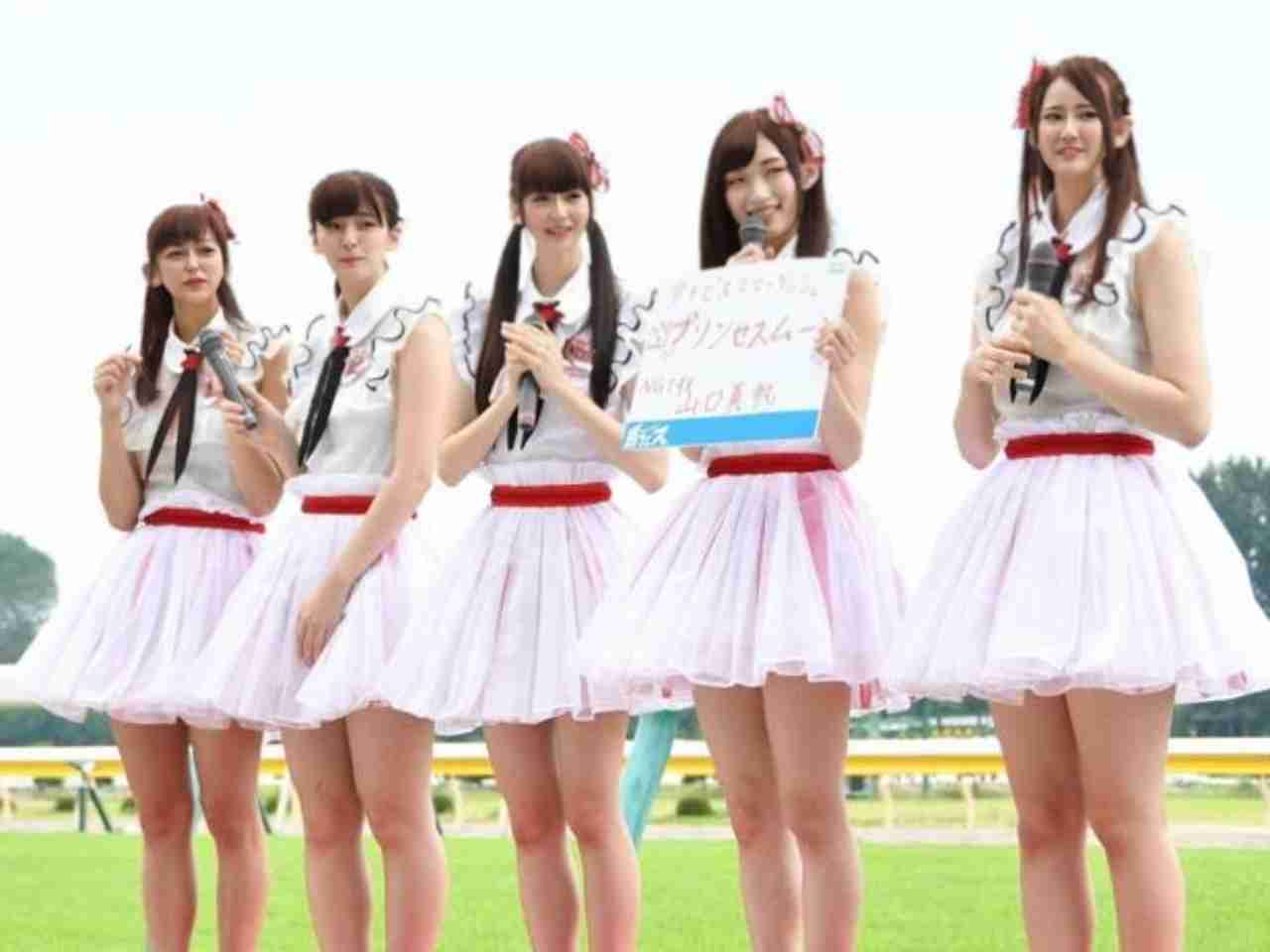 荻野由佳、ホリプロ退社を発表 「思い切ってここで一度リセット」と思い明かす