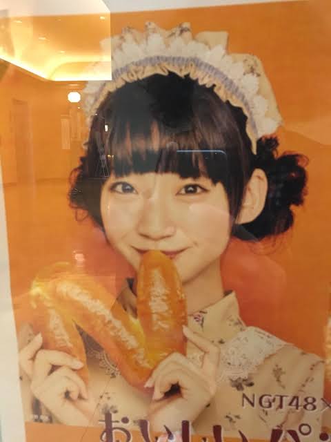 荻野由佳、ホリプロ退社を発表　「思い切ってここで一度リセット」と思い明かす