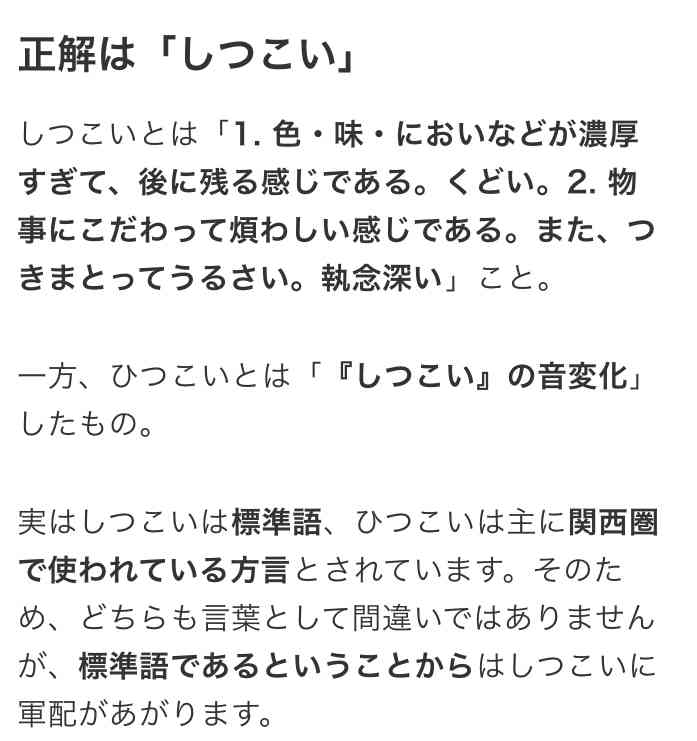 荻野由佳、ホリプロ退社を発表　「思い切ってここで一度リセット」と思い明かす