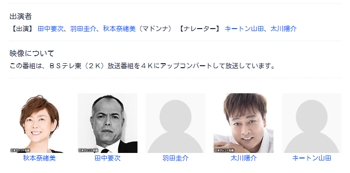 荻野由佳、ホリプロ退社を発表　「思い切ってここで一度リセット」と思い明かす