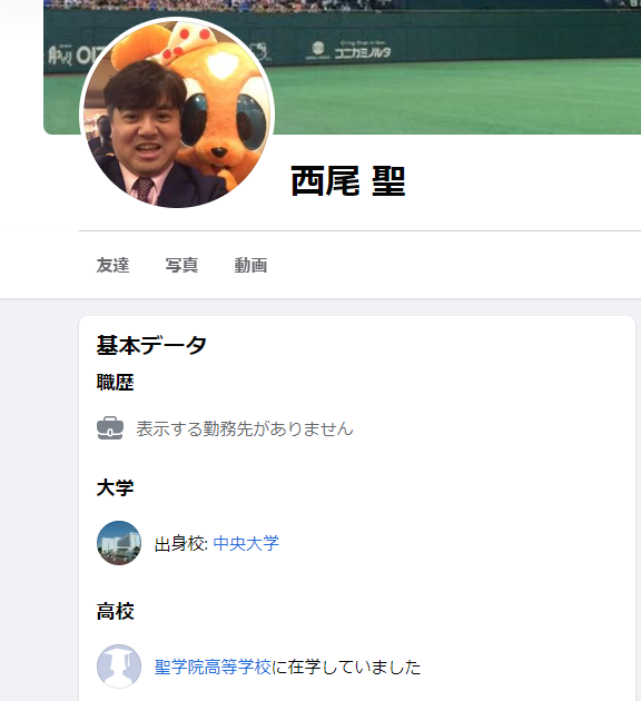 荻野由佳、ホリプロ退社を発表 「思い切ってここで一度リセット」と思い明かす