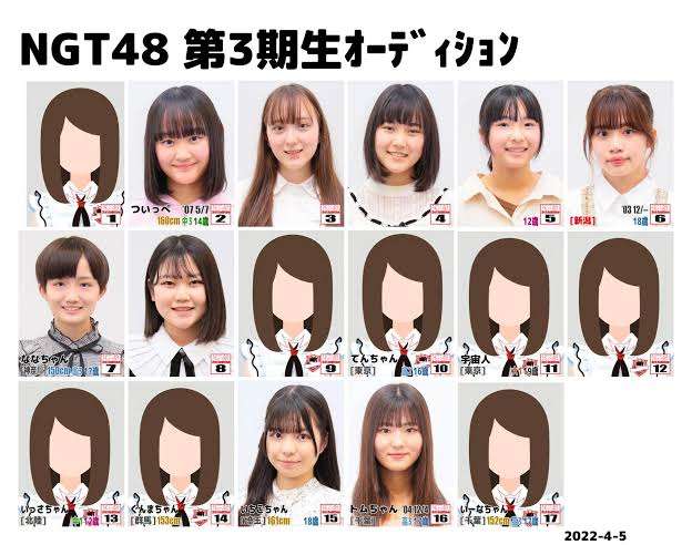 荻野由佳、ホリプロ退社を発表　「思い切ってここで一度リセット」と思い明かす