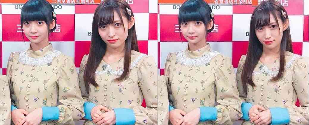 荻野由佳、ホリプロ退社を発表　「思い切ってここで一度リセット」と思い明かす