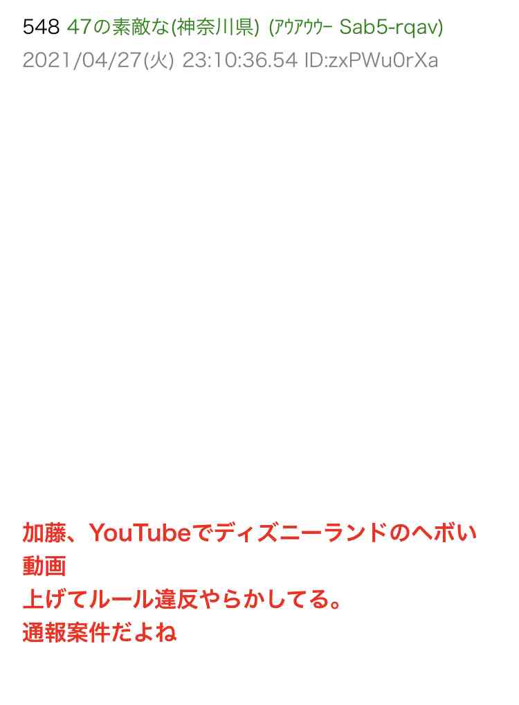 荻野由佳、ホリプロ退社を発表　「思い切ってここで一度リセット」と思い明かす