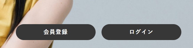 荻野由佳、ホリプロ退社を発表　「思い切ってここで一度リセット」と思い明かす