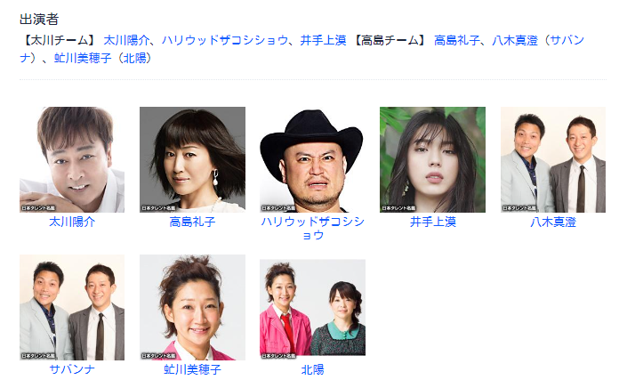 荻野由佳、ホリプロ退社を発表　「思い切ってここで一度リセット」と思い明かす