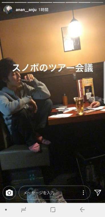 荻野由佳、ホリプロ退社を発表 「思い切ってここで一度リセット」と思い明かす