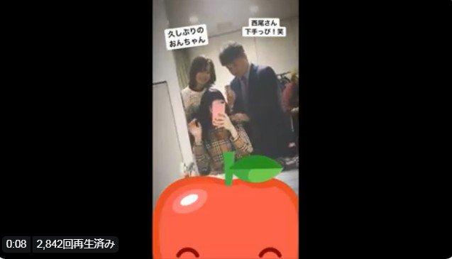 荻野由佳、ホリプロ退社を発表　「思い切ってここで一度リセット」と思い明かす