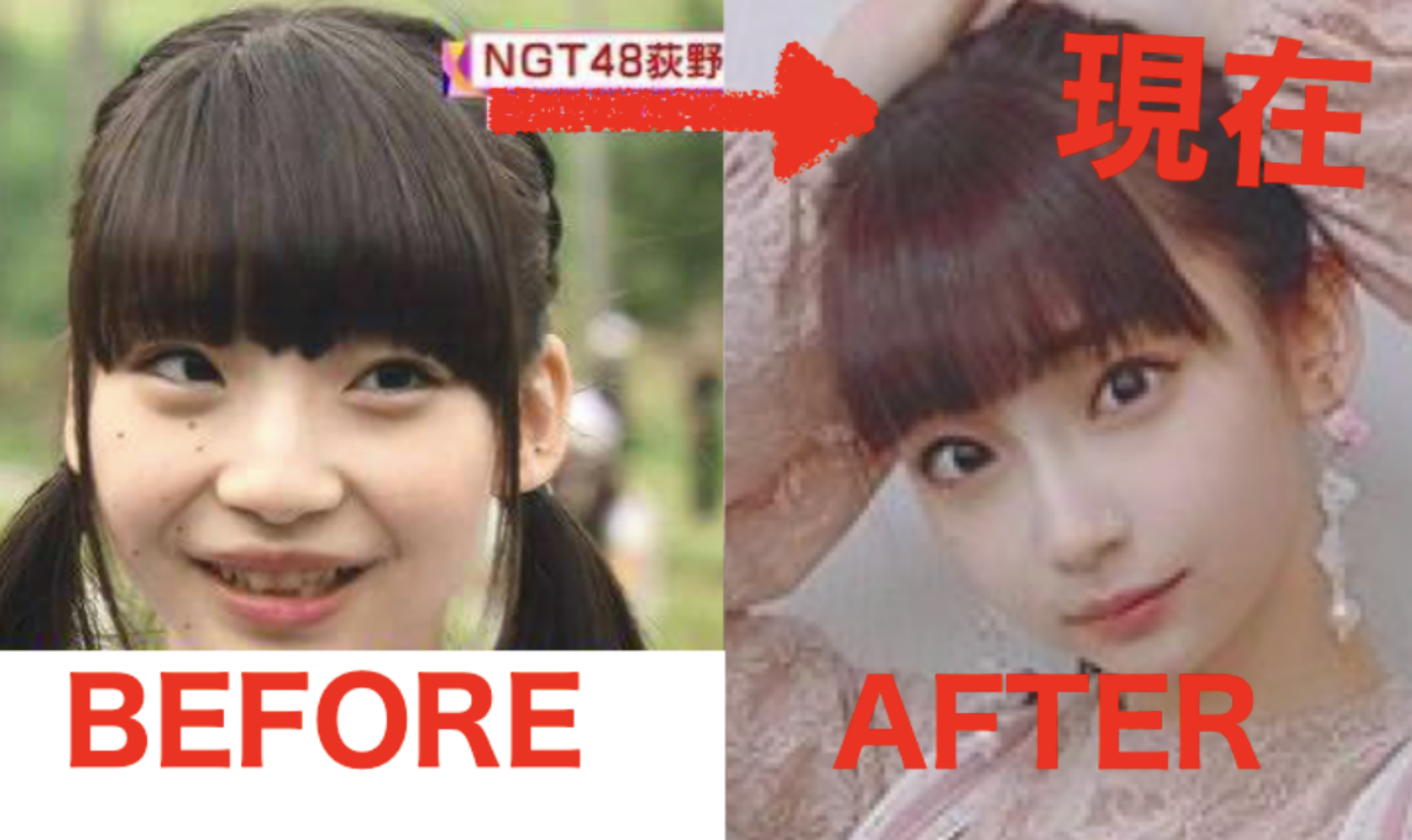 荻野由佳、ホリプロ退社を発表　「思い切ってここで一度リセット」と思い明かす