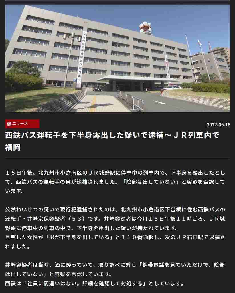荻野由佳、ホリプロ退社を発表　「思い切ってここで一度リセット」と思い明かす