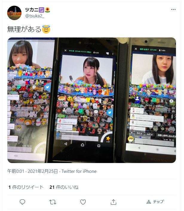 荻野由佳、ホリプロ退社を発表　「思い切ってここで一度リセット」と思い明かす