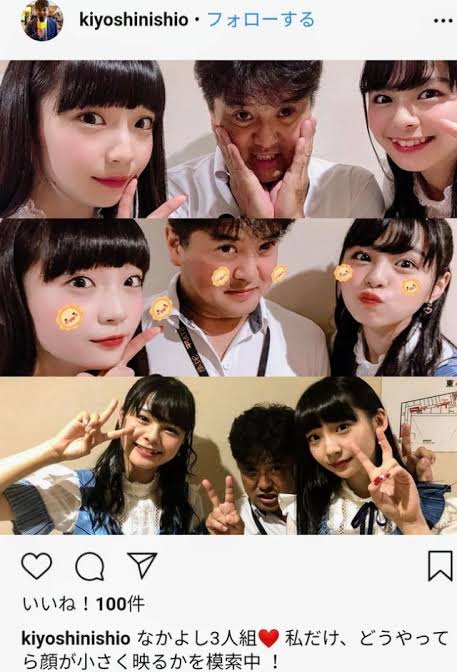 荻野由佳、ホリプロ退社を発表　「思い切ってここで一度リセット」と思い明かす