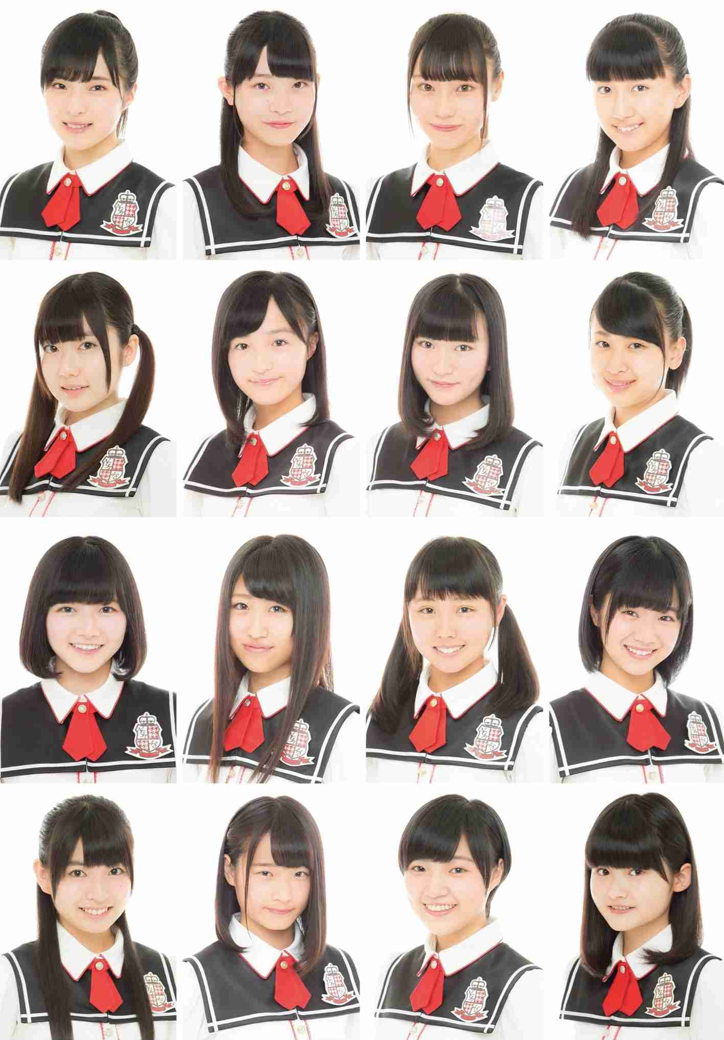 荻野由佳、ホリプロ退社を発表　「思い切ってここで一度リセット」と思い明かす