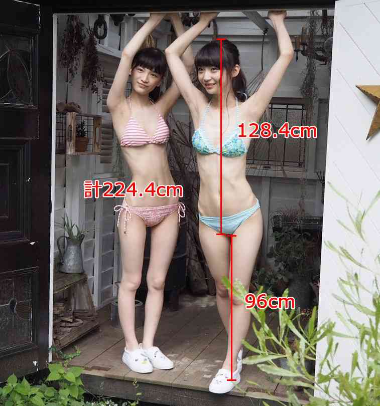 荻野由佳、ホリプロ退社を発表　「思い切ってここで一度リセット」と思い明かす