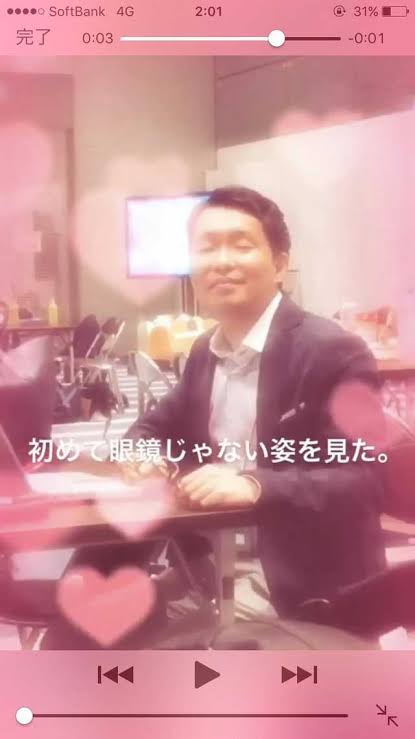荻野由佳、ホリプロ退社を発表　「思い切ってここで一度リセット」と思い明かす