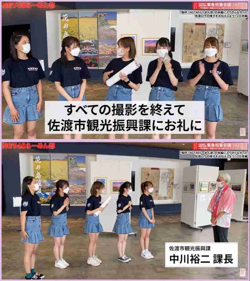 荻野由佳、ホリプロ退社を発表　「思い切ってここで一度リセット」と思い明かす