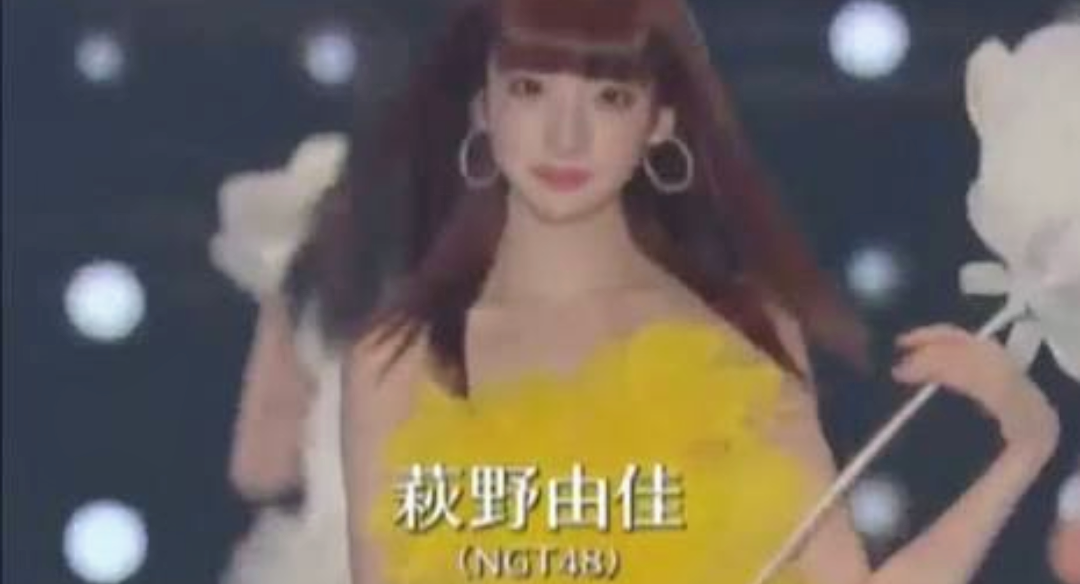 荻野由佳、ホリプロ退社を発表　「思い切ってここで一度リセット」と思い明かす