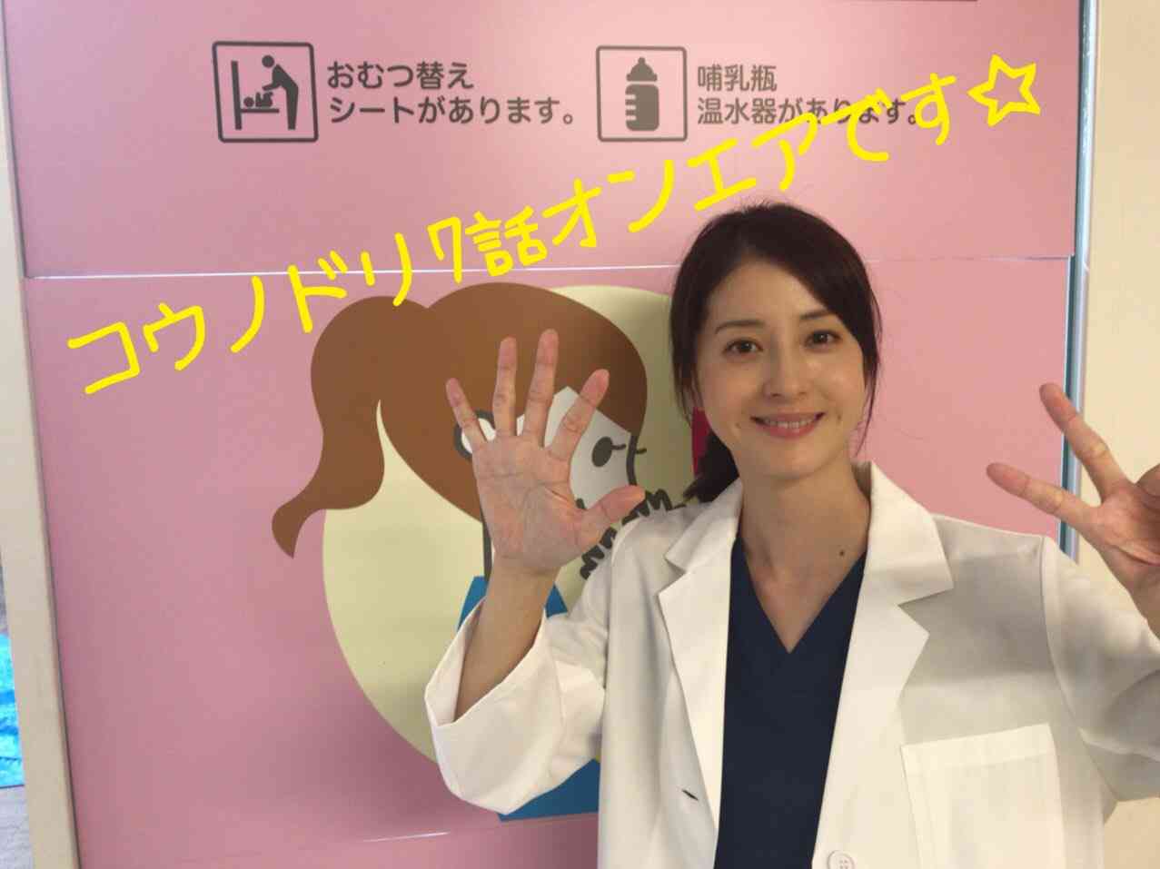 「やんごとなき一族」で怪演! 38歳・松本若菜に集まる熱視線「小沢真珠の再来」の声も