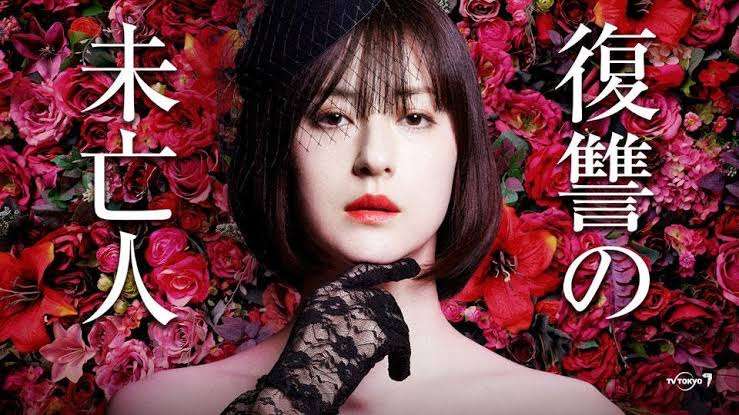 「やんごとなき一族」で怪演! 38歳・松本若菜に集まる熱視線「小沢真珠の再来」の声も